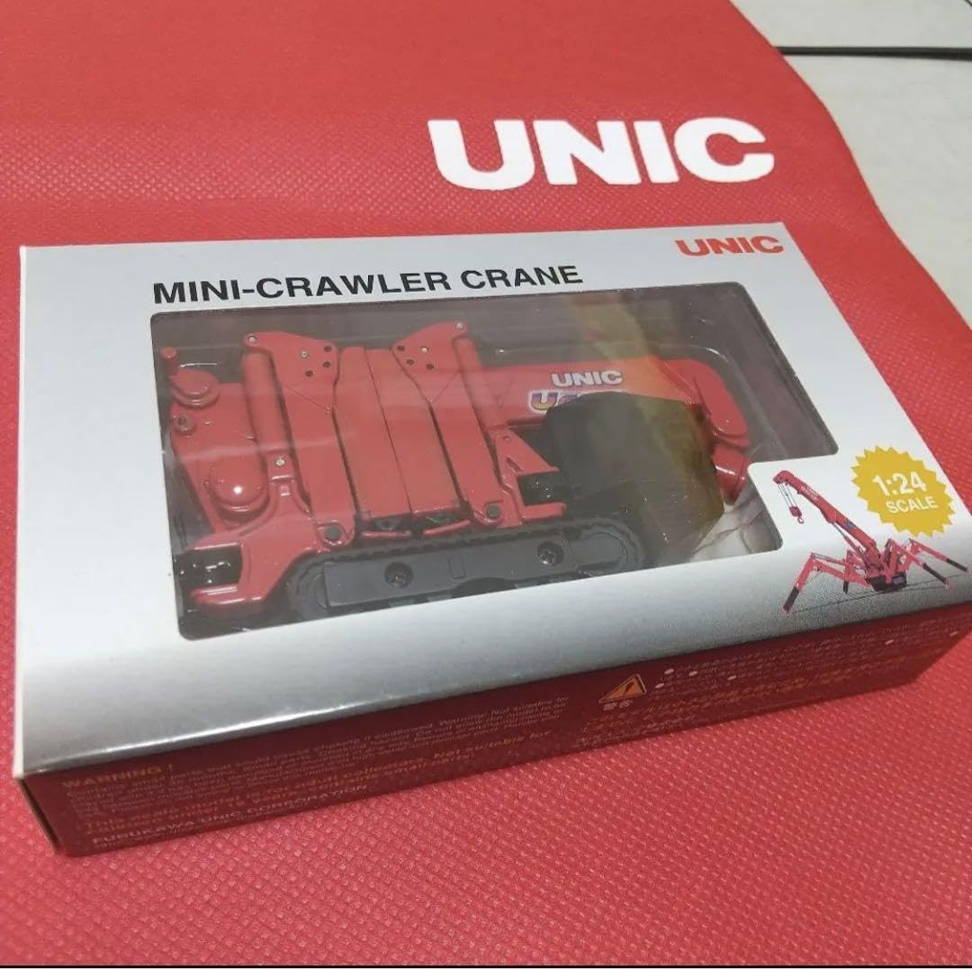 Amazon.co.jp: ユニック UNIC ミニクローラークレーン カニクレーン